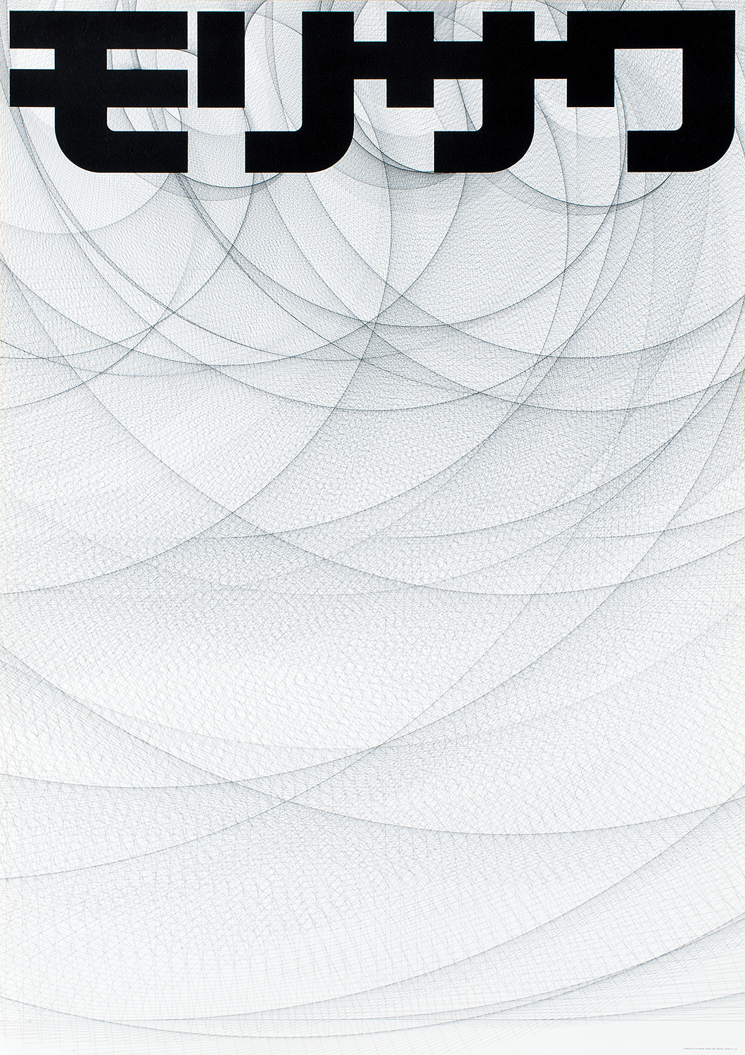 前田ジョン｜The 10 Morisawa Posters｜AWARD｜Tokyo TDC