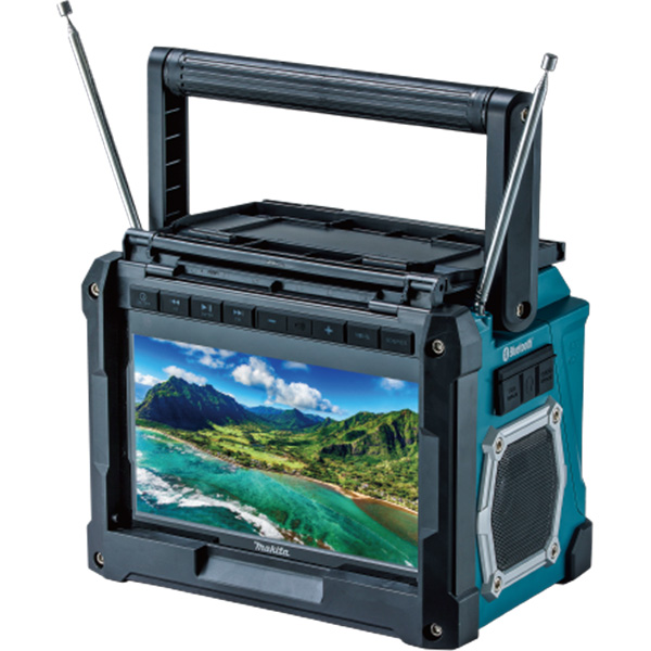 Makita 18V Cordless TV & Radio Kind of Makes Sense