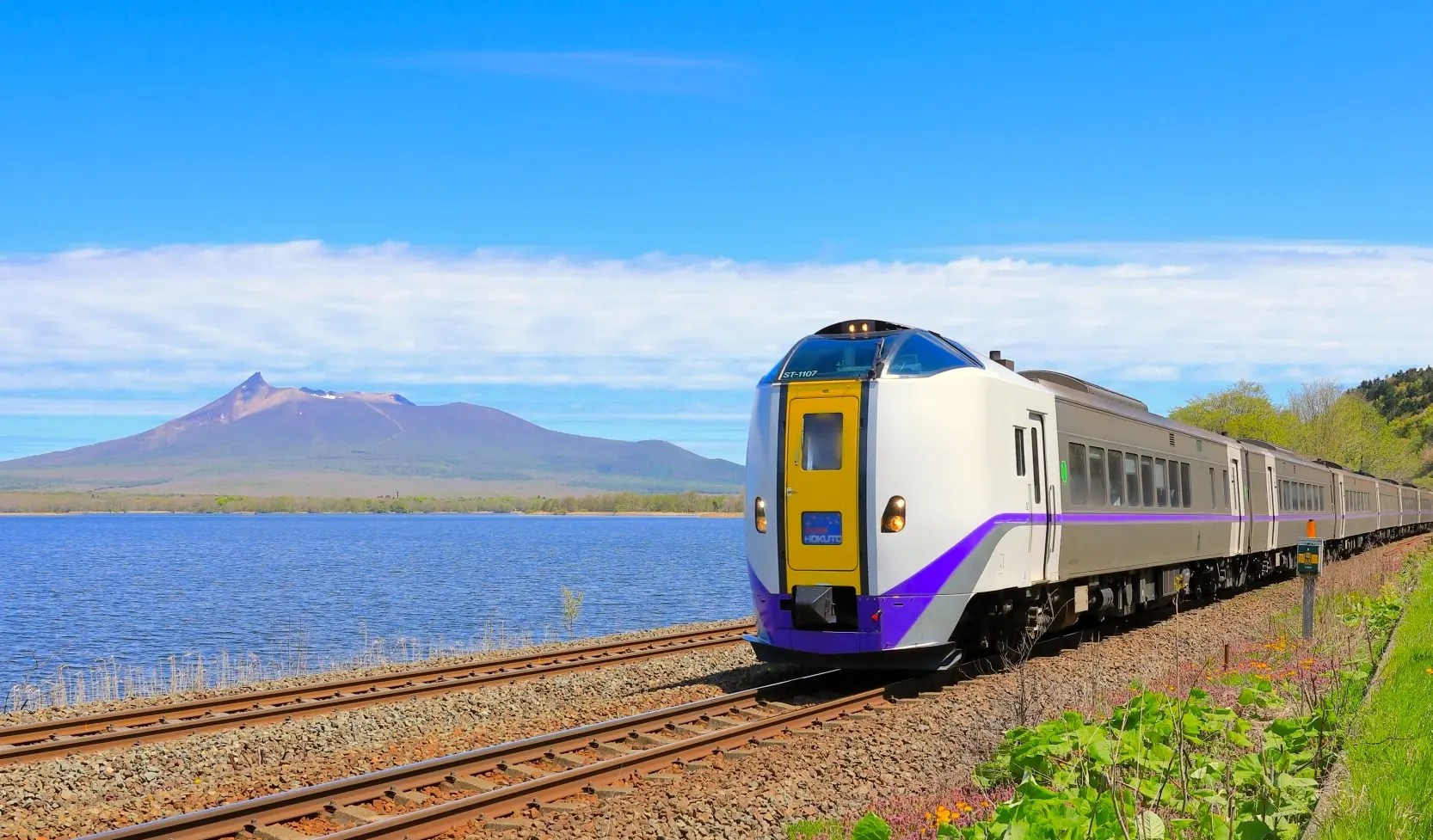 鉄道駅名標 北斗 おおぞら jrhokkaido-reservedseat01.jpg?