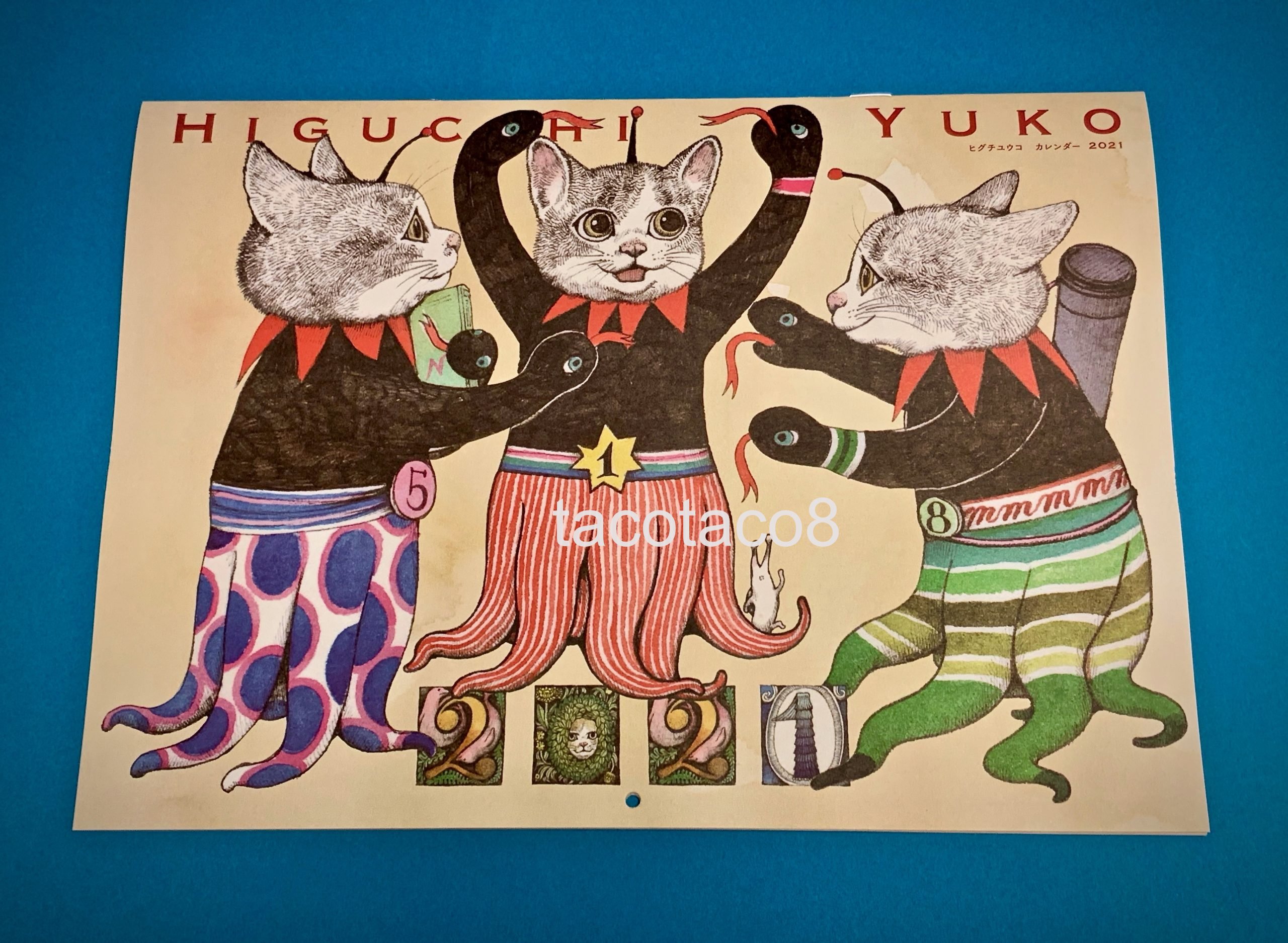 ギュスターヴくんカレンダー＠ヒグチユウコ – tacotaco8