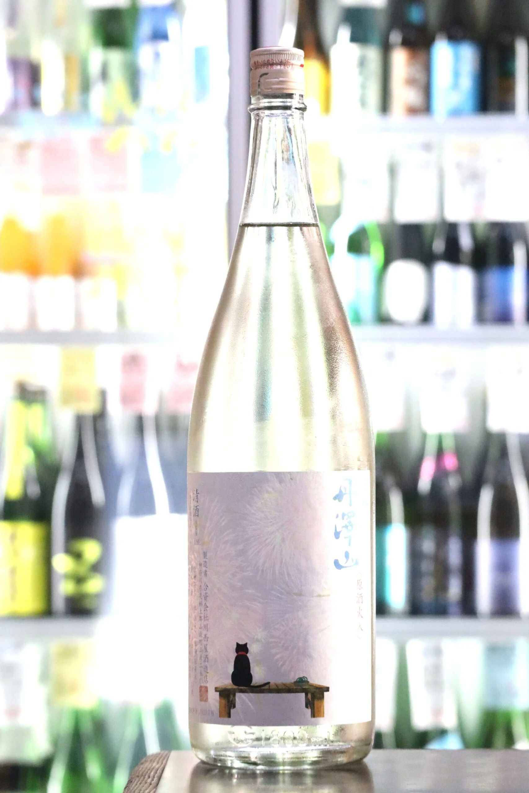 丹澤山 純米 低アル原酒 猫と花火 1.8L 720mL | 送料無料サービス有