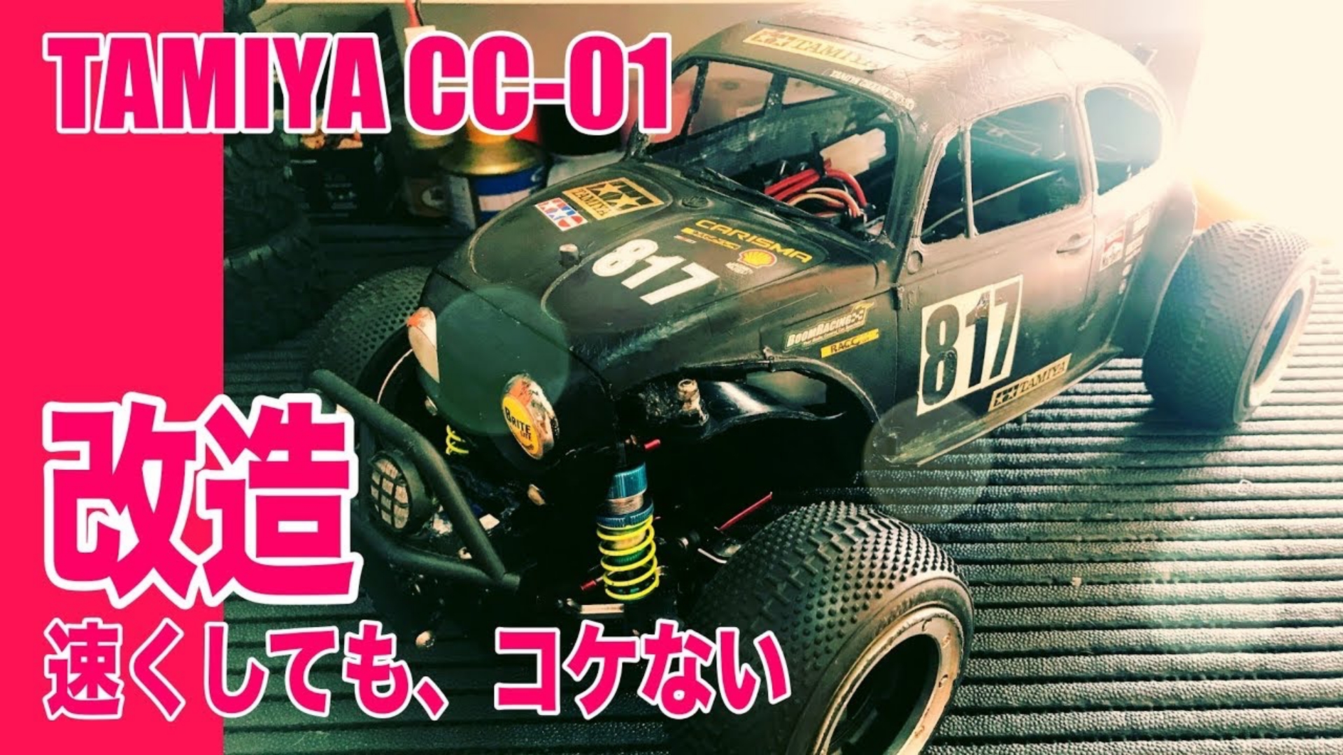 maxresdefault-2.jpg?fit=1920,