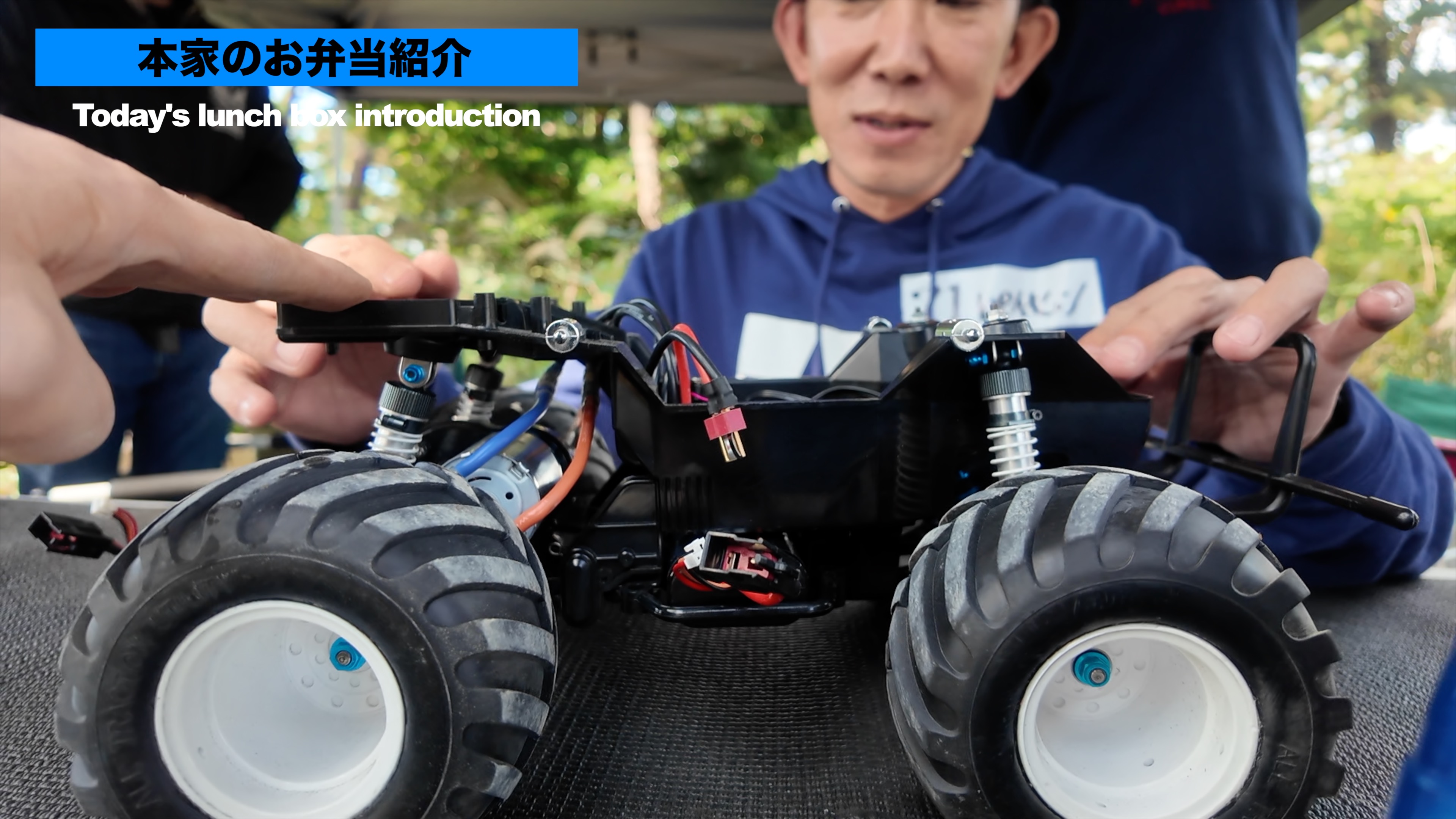 本家タミヤグランプリ仕様ランチボックス改造の最適解！ | チーム