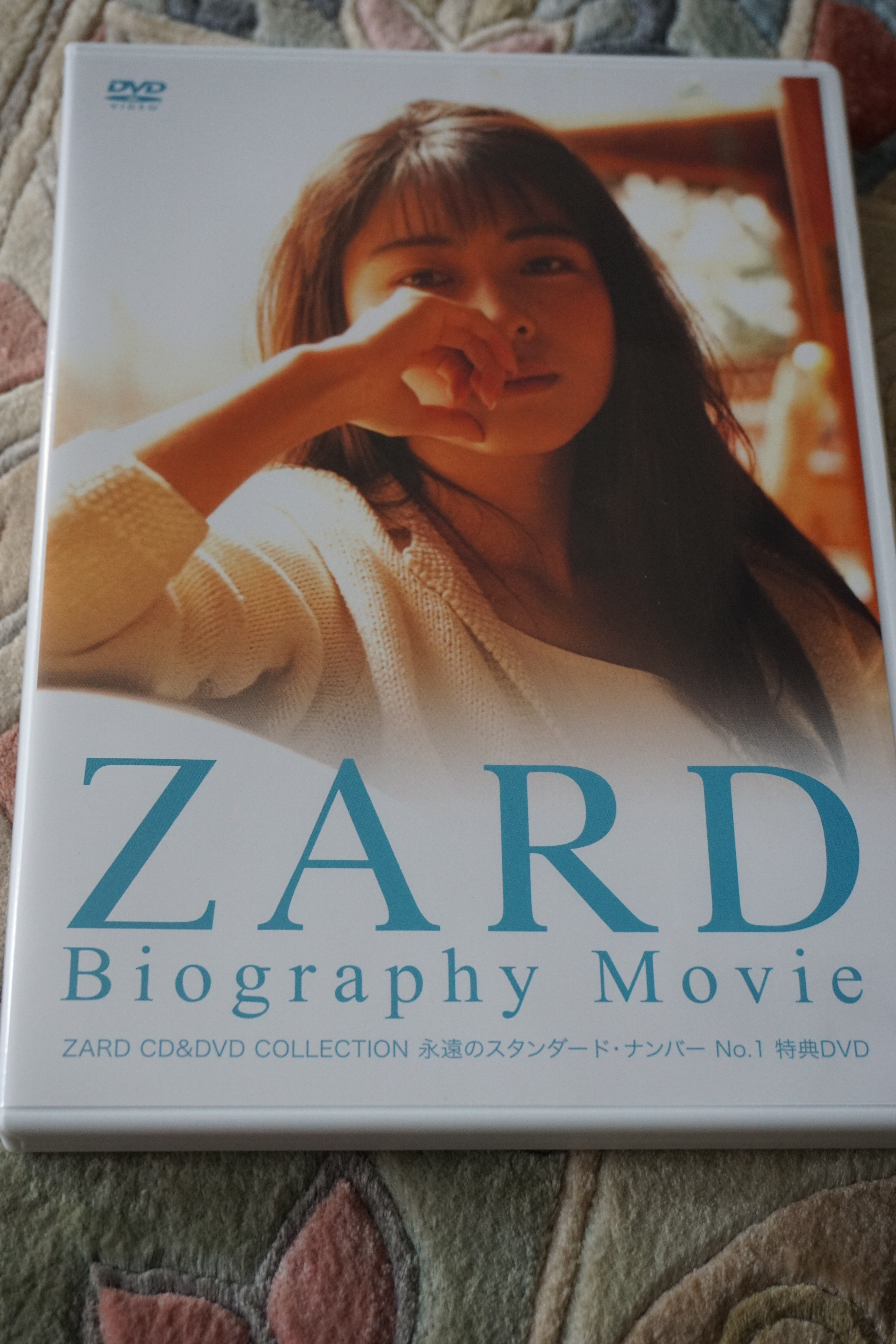 ZARD CD&DVD COLLECTIONが届いた！ | チーム八ちゃん