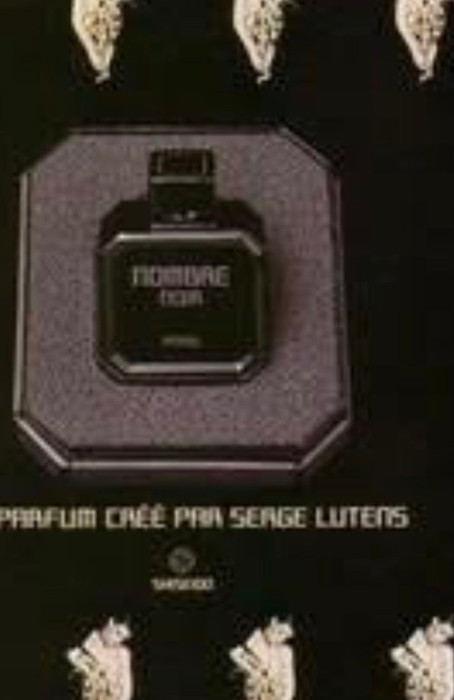 NOMBRE NOIR EAU by SHISEIDO | The Black Narcissus