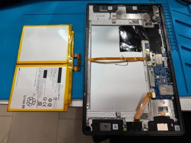 NEC LAVIE Tab T11 （エヌイーシー ラヴィタブティー11）のバッテリー