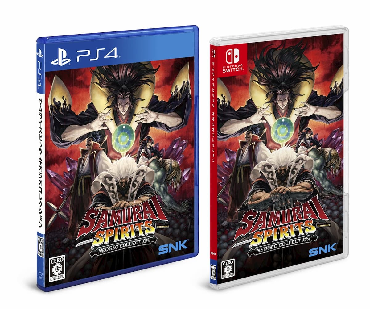 遂に「サムライスピリッツ ネオジオコレクション」の詳細公開！幻の未