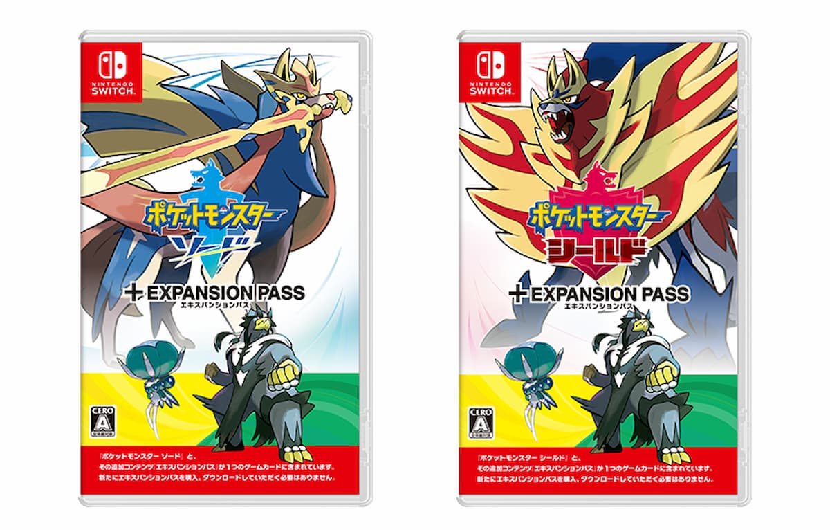 ポケモン ソード・シールド エキスパンションパス第2弾！「冠の雪原