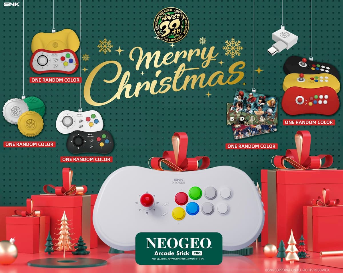 クリスマス商戦に殴り込み！「NEOGEO Arcade Stick Pro」のクリスマス