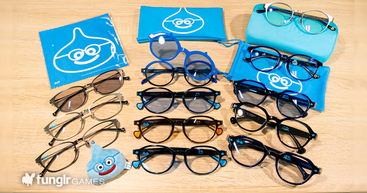 DQXとZoffのコラボメガネ！「Zoff+DRAGON QUEST X」がまもなく発売開始