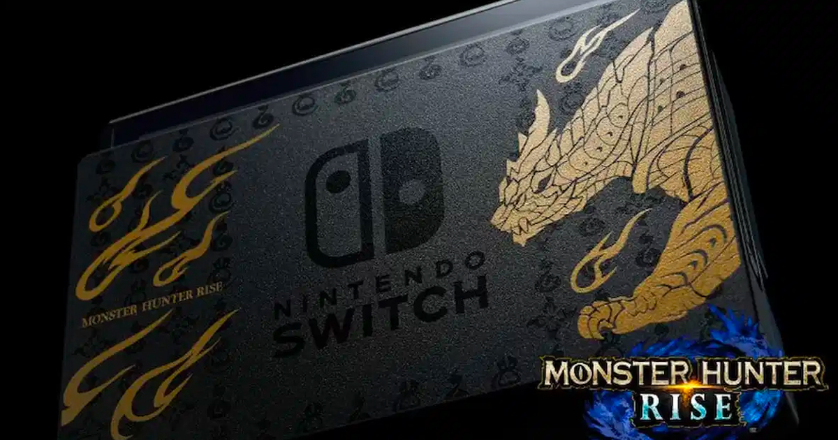Nintendo Switch モンスターハンターライズ スペシャルエディション