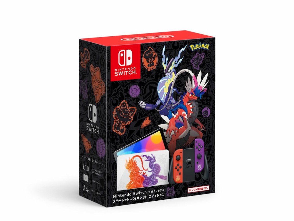 早くも抽選申込みスタート！「Nintendo Switch(有機ELモデル