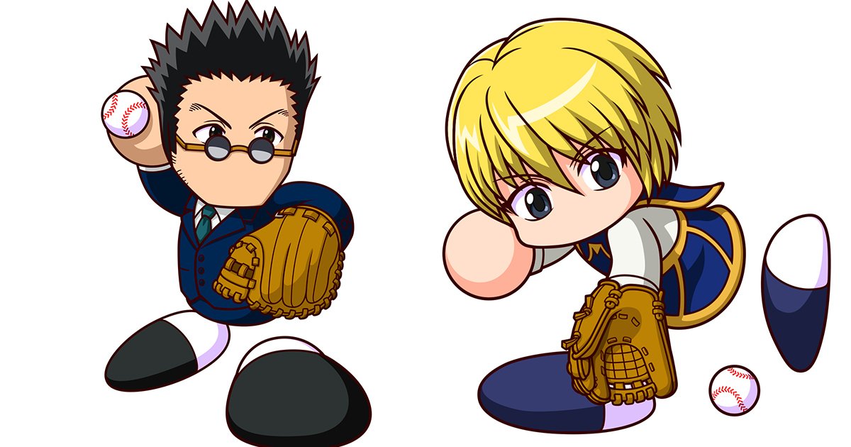 クラピカ＆レオリオ初登場！「パワプロアプリ」×「HUNTER×HUNTER
