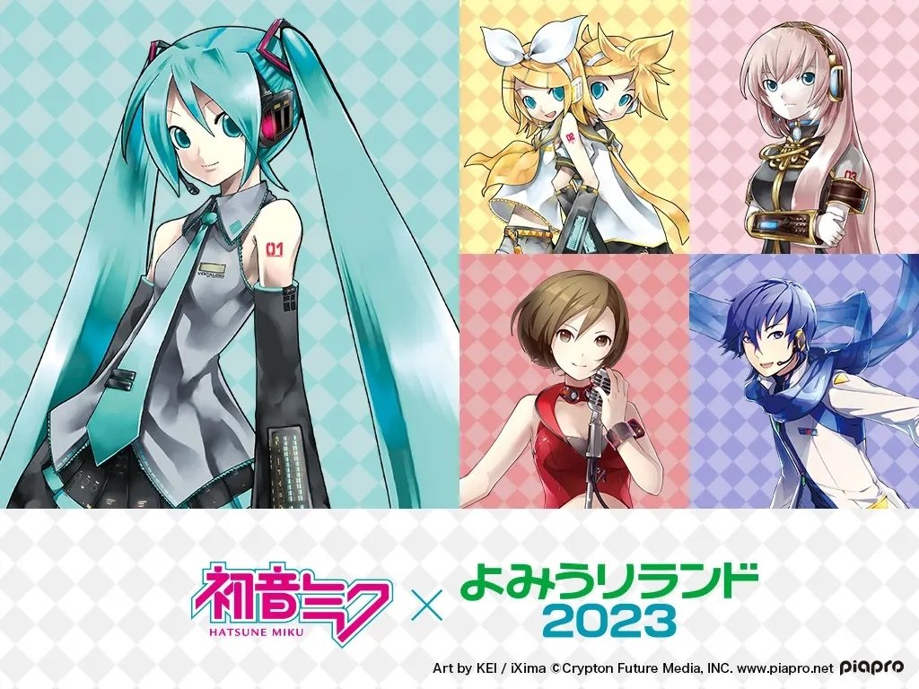 Digital Stars 2023」メインビジュアルが公開！初音ミクが遊園地を