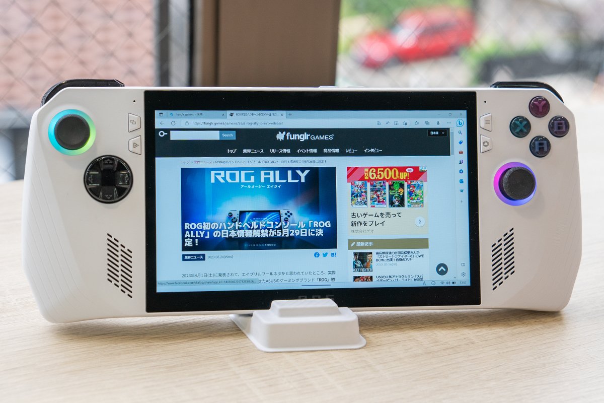 ASUSのポータブルゲーム機「ROG Ally」を先行レビュー！動作も軽いし