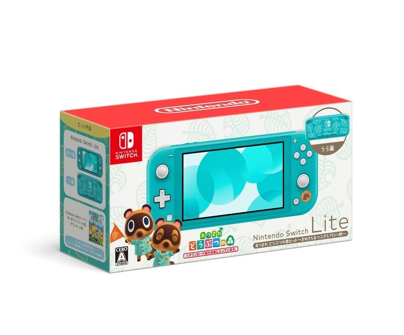 あつまれ どうぶつの森」特別デザインのNintendo Switch Liteが11月に