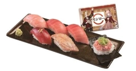 スシロー、京樽、回転寿司みさきが「原神」コラボ！コラボ限定アイテム