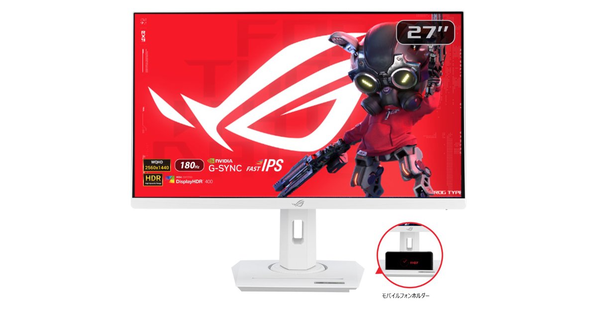 Amazon.co.jp Exclusive: ROG Strix XG27ACS-W White Gaming Monitor