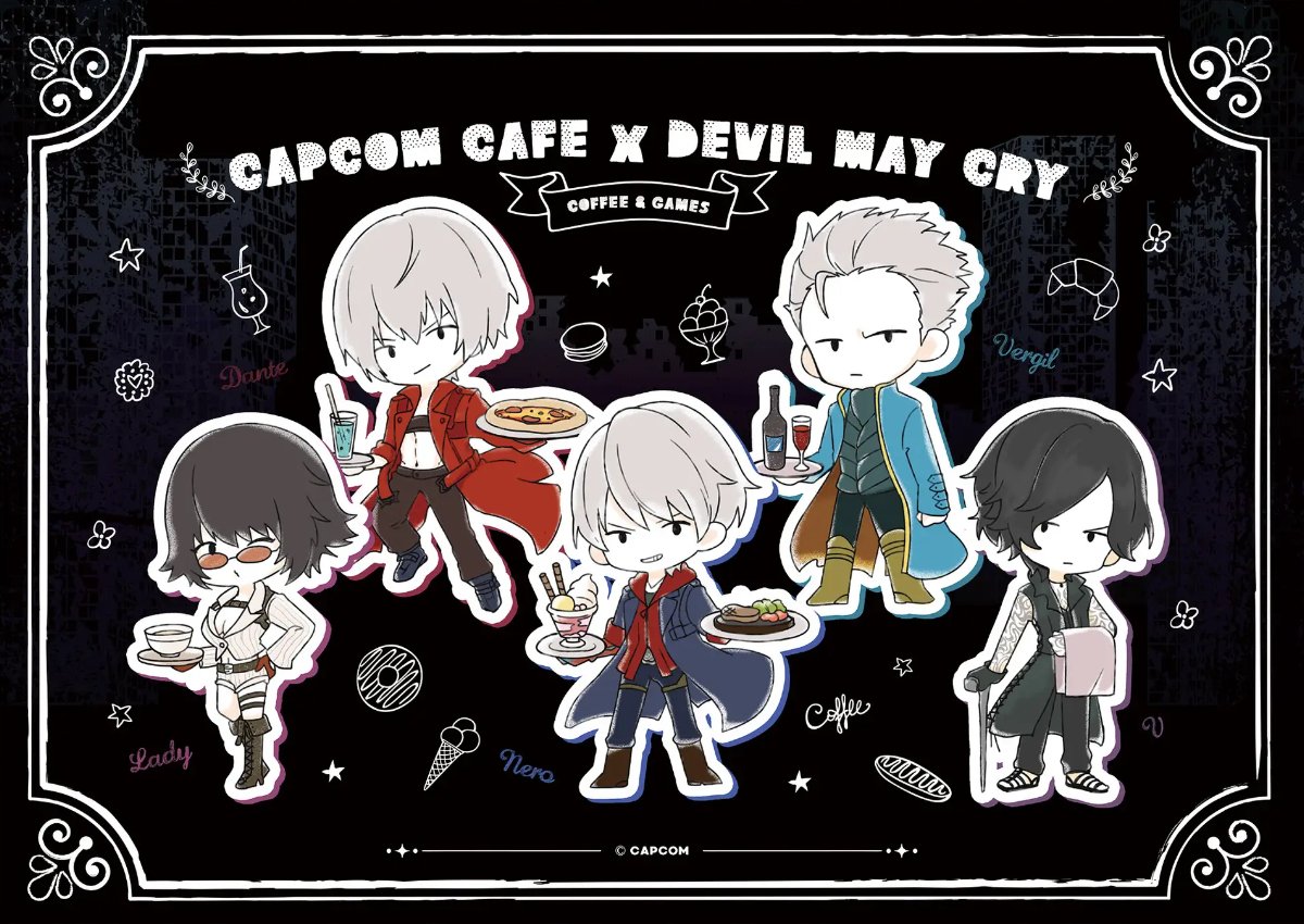 カプコンカフェと「デビル メイ クライ」シリーズのコラボが決定