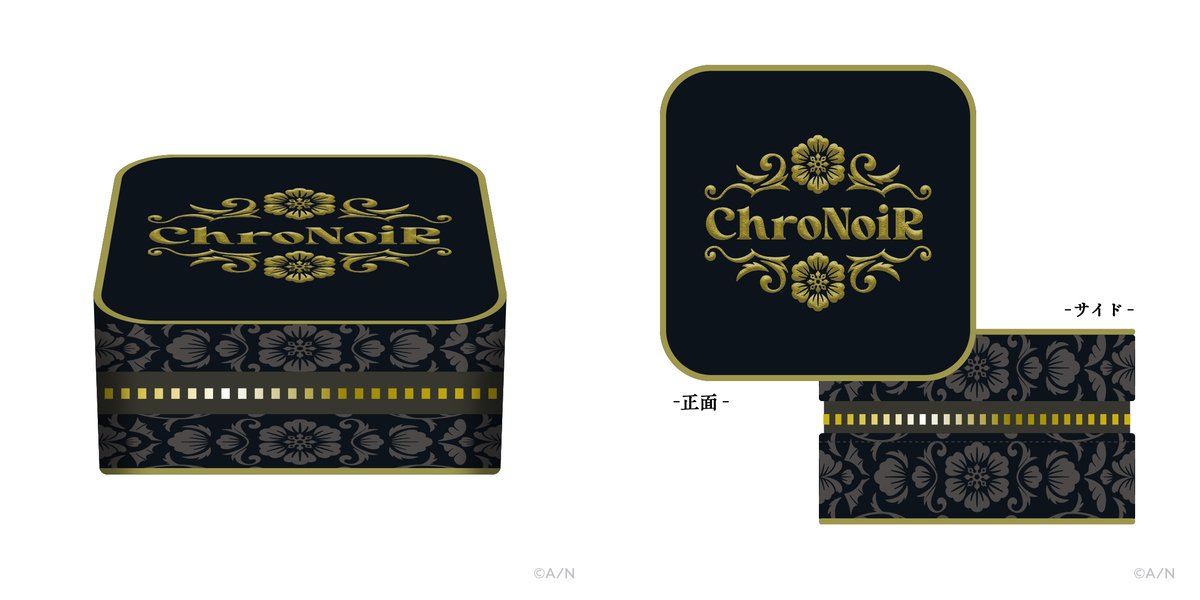 Nijisanji Kanae and Kuzuha's 