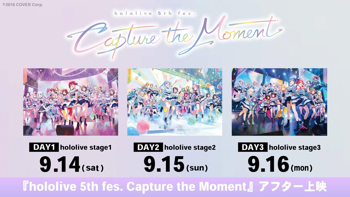 Hololive's Largest-Ever Event & Live Show, 