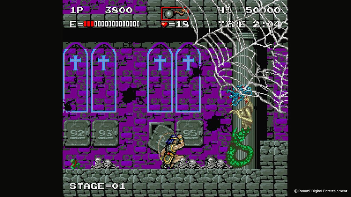 悪魔城ドラキュラ」ニンテンドーDS向け3作品が集結した「Castlevania