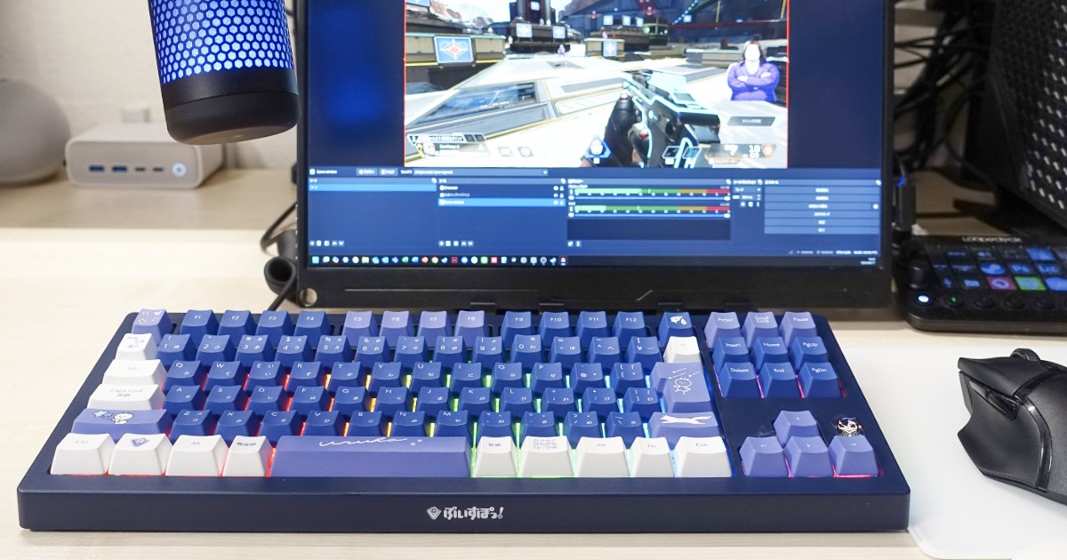 vspo-gear-gaming-keyboard-vol1