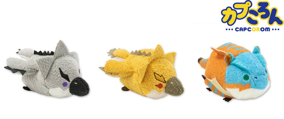 カプころん」シリーズに「モンスターハンター」からリオレウス希少種