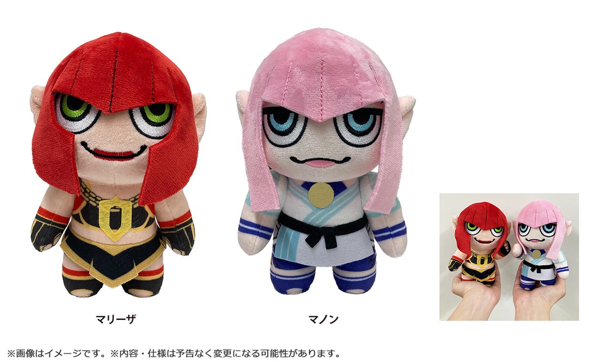 E-Capcom Opens Pre-Orders for 