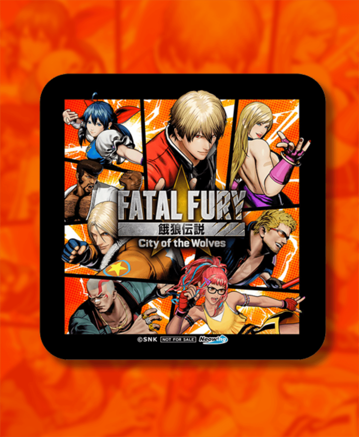 格闘ゲーム「餓狼伝説 City of the Wolves」パッケージ版店舗別購入