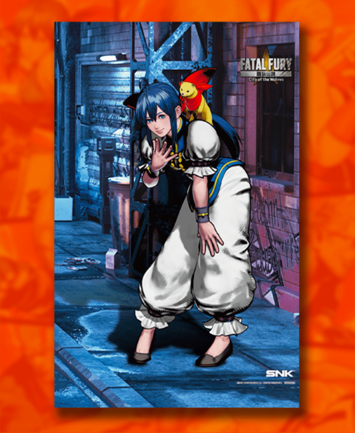 格闘ゲーム「餓狼伝説 City of the Wolves」パッケージ版店舗別購入