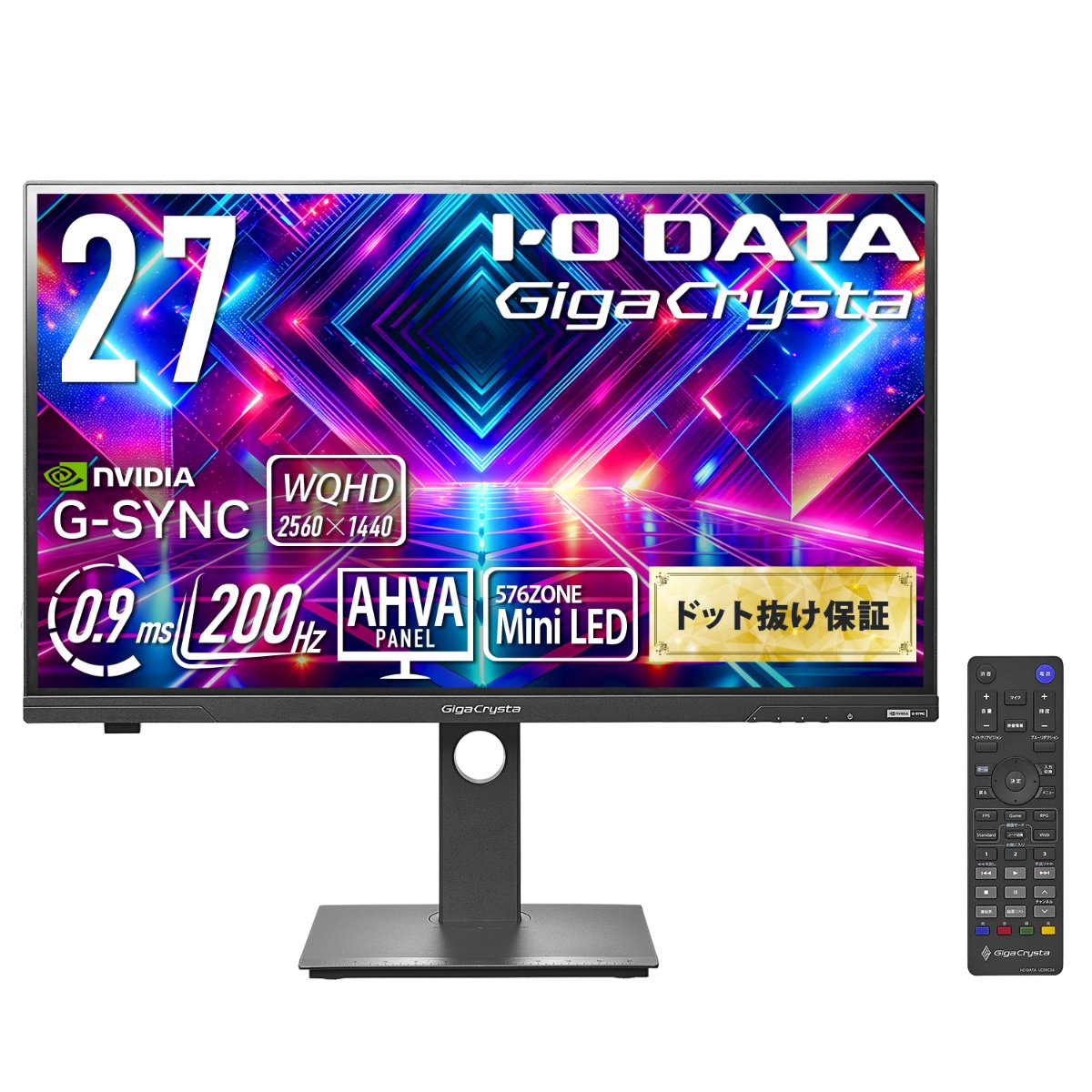 GigaCrysta's First Mini LED Gaming Monitor 
