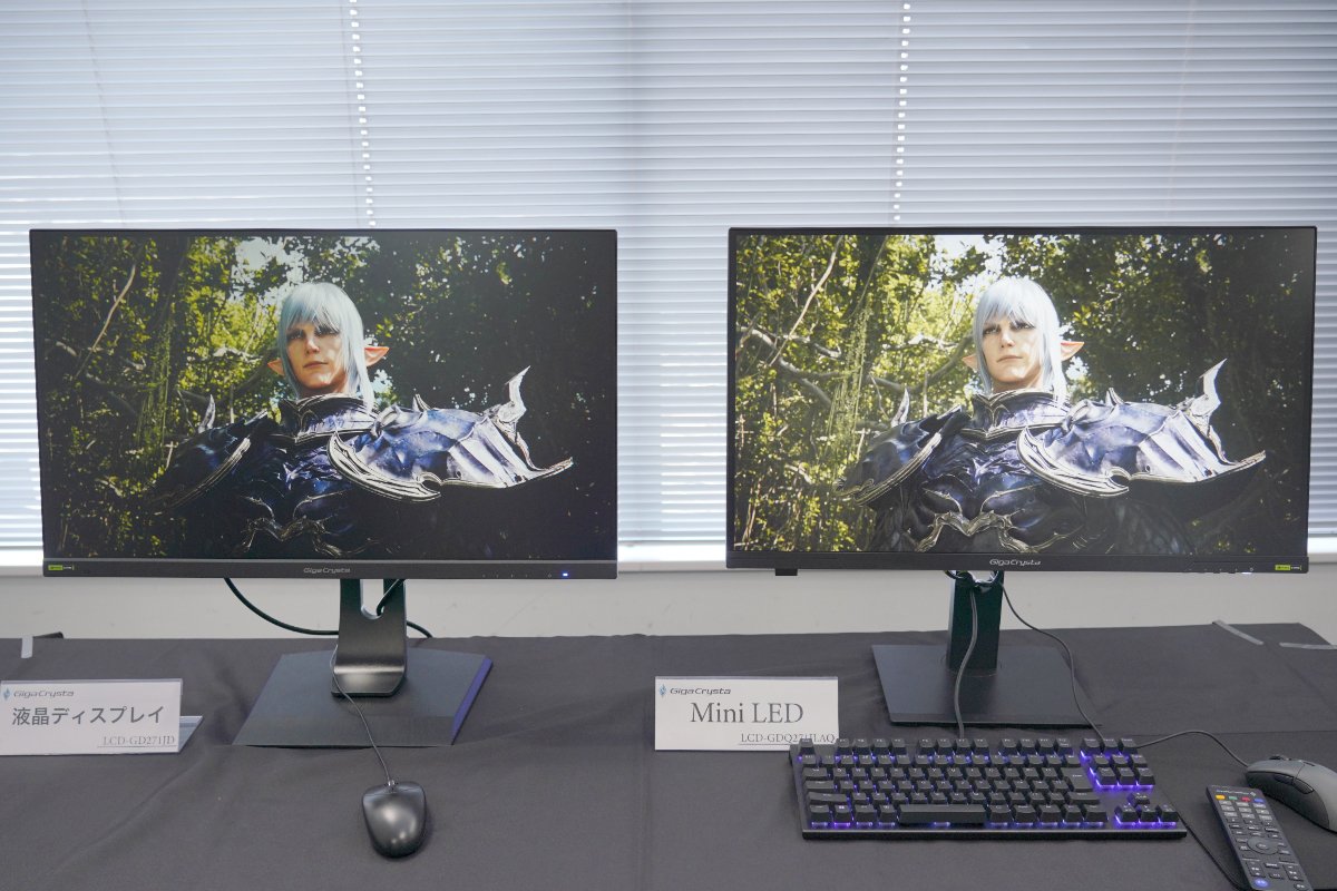 GigaCrysta's First Mini LED Gaming Monitor 