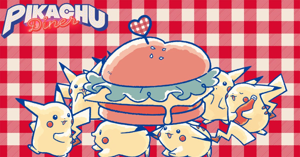 新品☆ポケモン☆ダイナー☆ピカチュウ☆ハート型クッション＆エプロン