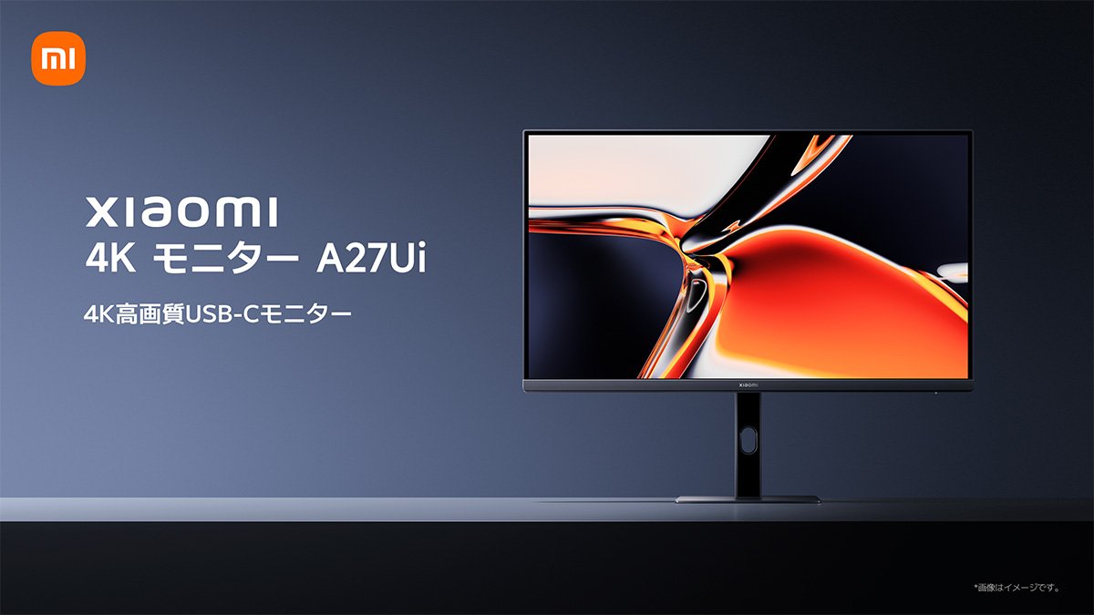 Xiaomi 4K Monitor A27Ui