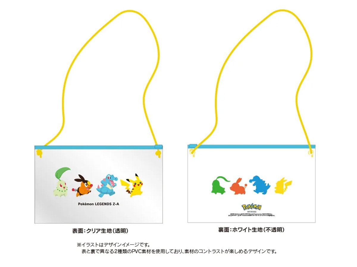 Pokémon LEGENDS Z-A」の店舗別の早期購入特典が公開！ポケモン
