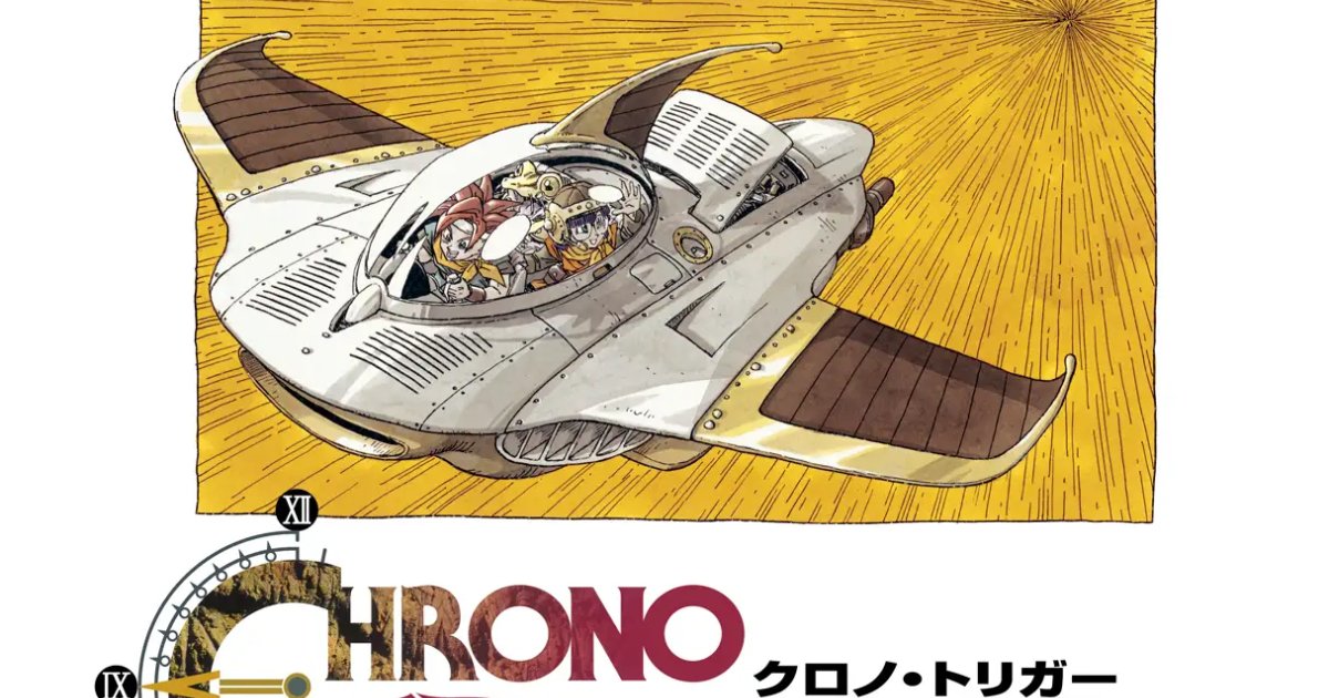 クロノ・トリガー」発売30周年記念コンサート「CHRONO TRIGGER