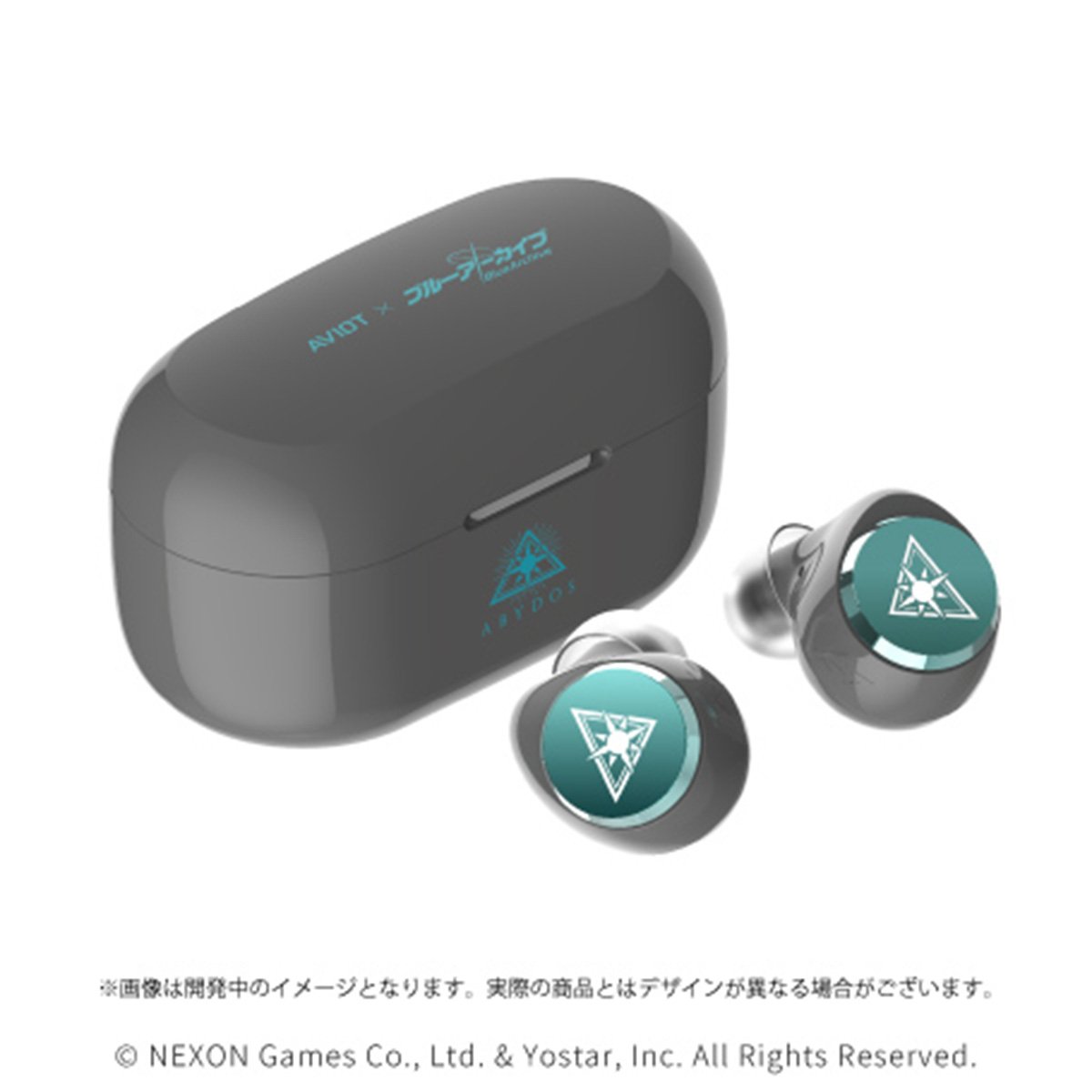 AVIOT」×「ブルーアーカイブ」コラボ完全ワイヤレスイヤホン「TE-V1R