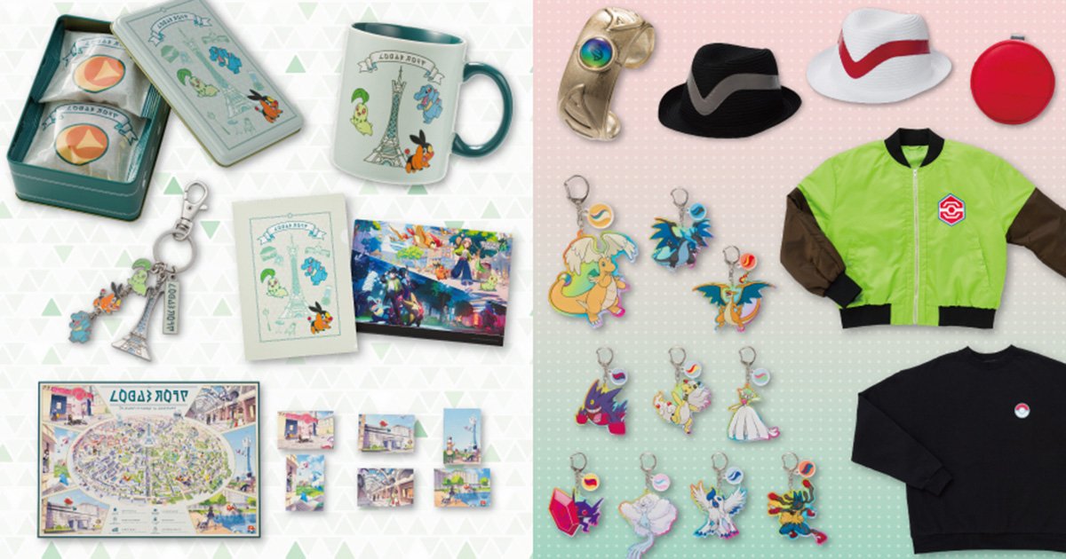 Pokémon LEGENDS Z-A」の発売記念グッズが10月16日発売！主人公が身に