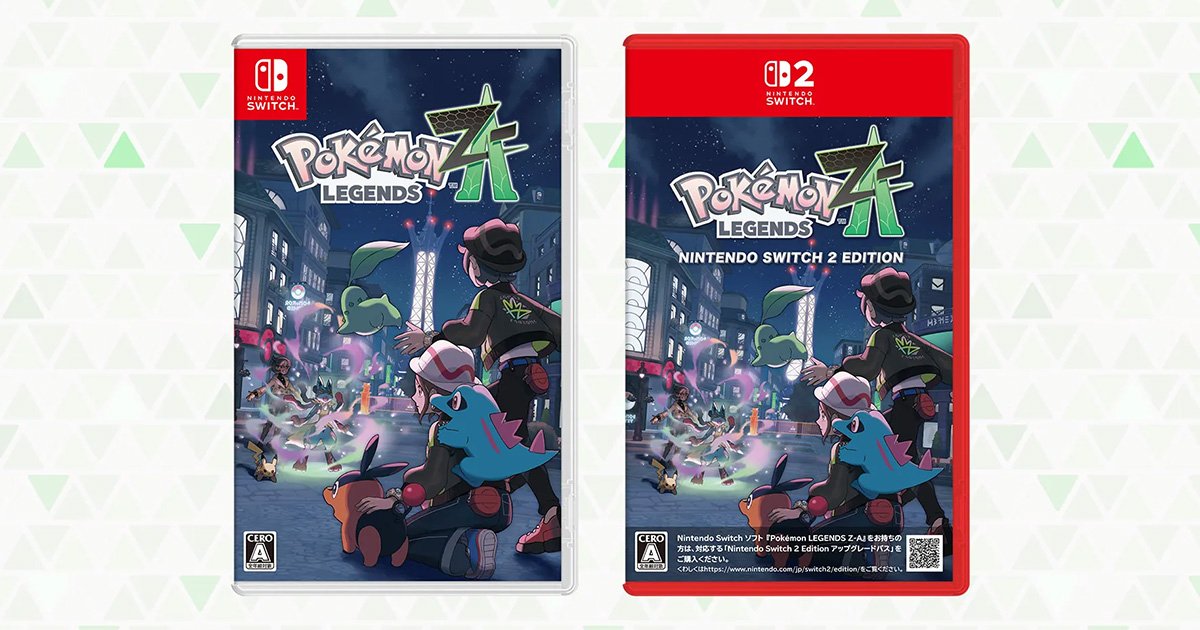 Pokémon LEGENDS Z-A」初週世界販売本数が580万本を突破！およそ半数は