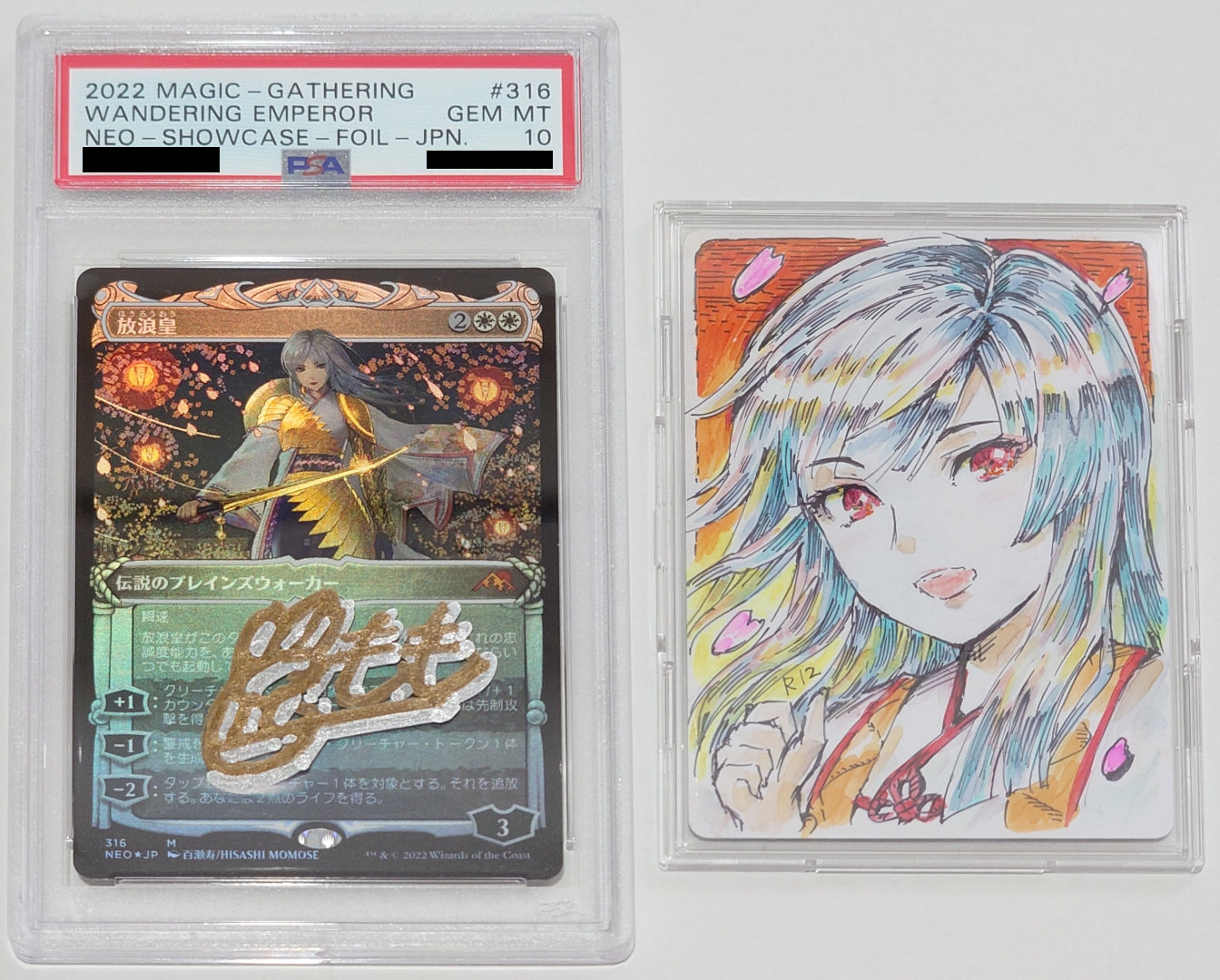 MTG-アーティスト「百瀬寿 (Hisashi Momose)」さんの作品紹介 – Valの