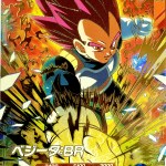 UGM4弾 プレミアムUR「UGM4-067 孫悟空」 | DBH日和（ドラゴンボール