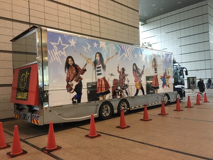 SSS席】倉木麻衣「Mai Kuraki Live Project 2017 “SAWAGE☆LIVE