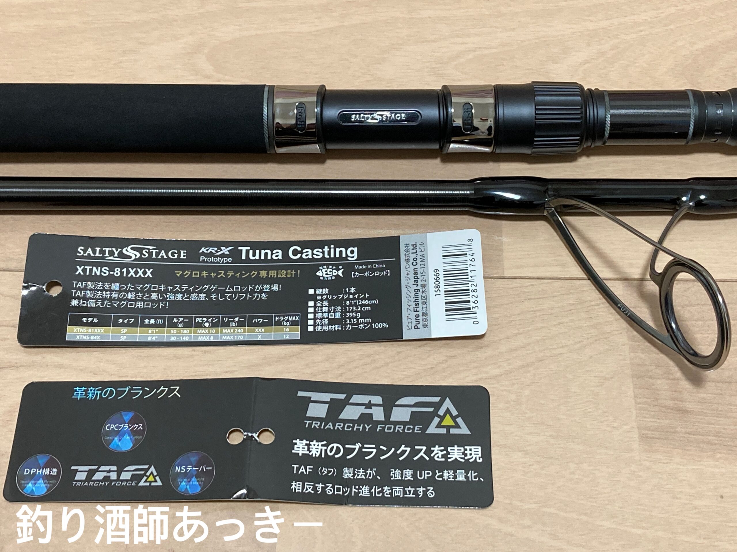 専用！確認用です！ 確認用です 確認用 Dio ZX 「確認用」 確認用 確認