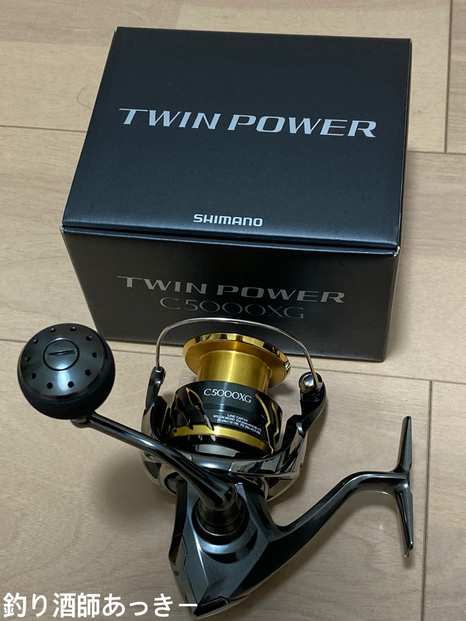 シマノ 20 ツインパワー C5000XG – サワラ・青物用リール インプレ