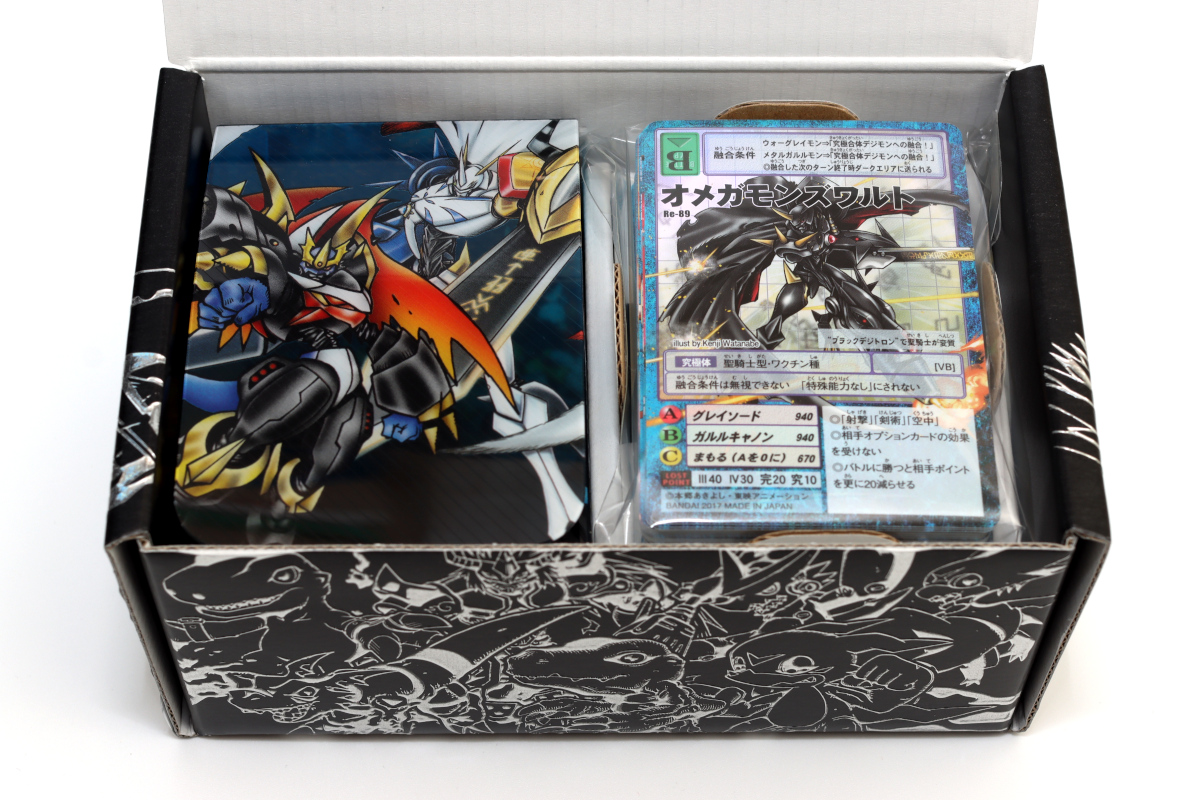 デジタルモンスターカードゲーム リターンズ デジモン20th