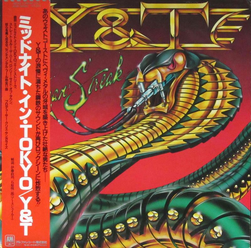 Y&T / MEAN STREAK 泣きの名曲が揃った超名盤