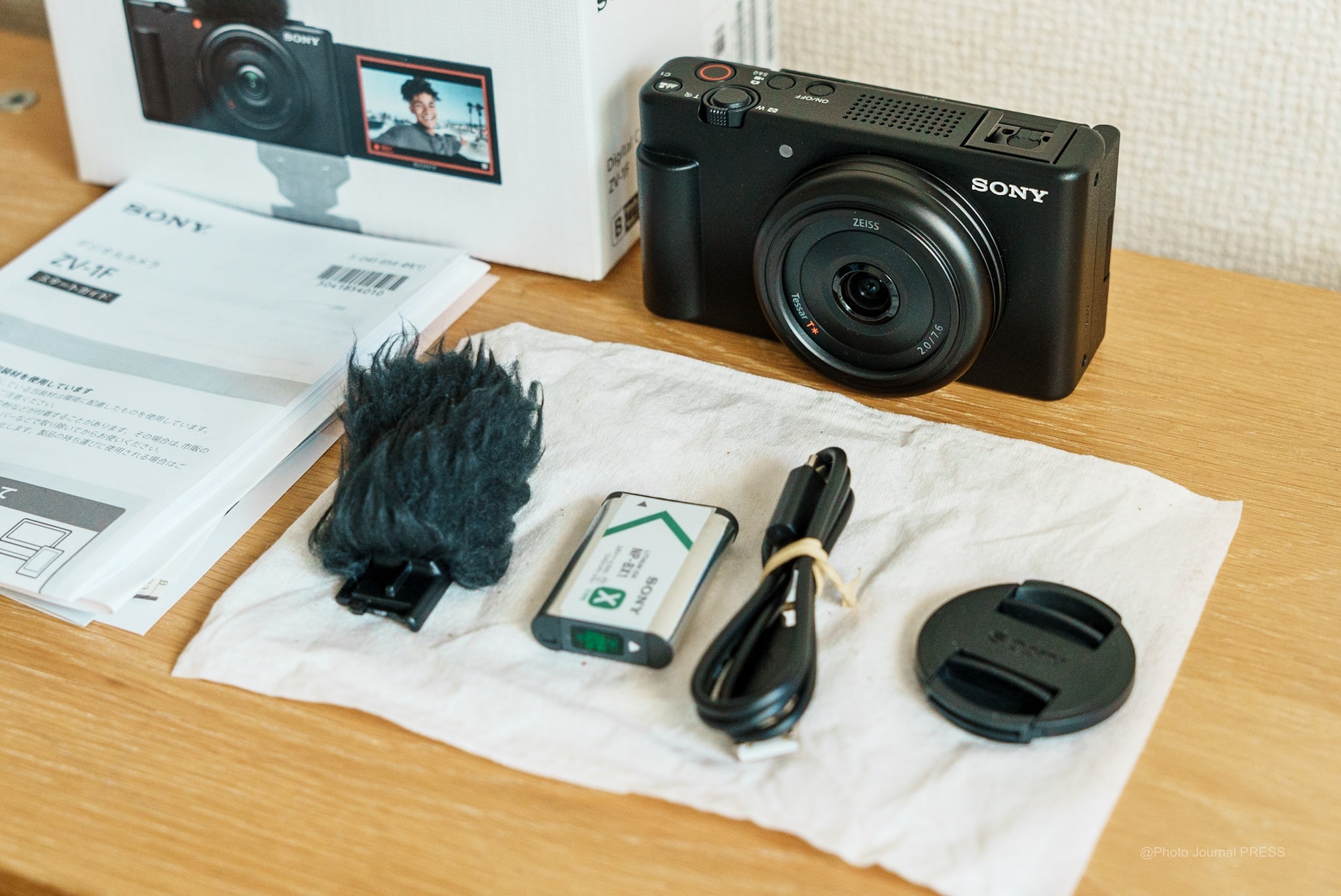 ZV-1Fが届いたので開封と動画・静止画の試し撮り / 使い方も決まってき