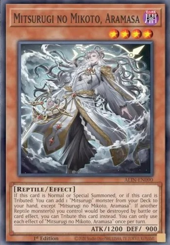 海外新規】Ame no Habakiri no Mitsurugi等、新規効果まとめ。ARAMASA