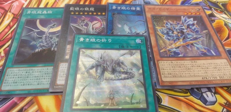 遊戯王 青き眼の賢士 25thシークレットレア 3枚セット 青き眼の賢士